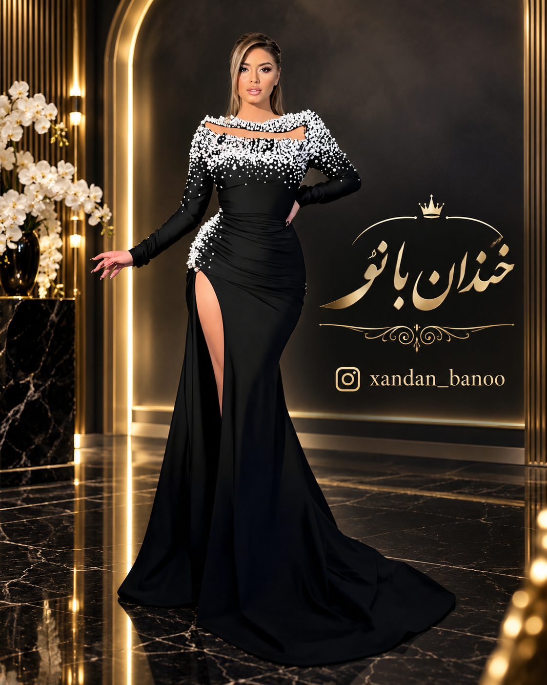 ماکسی مجلسی مشکی مرواریددوزی یقه قایقی